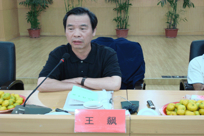 ����ũҵ��Ϣ��