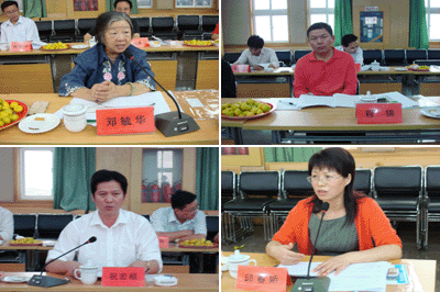 ����ũҵ��Ϣ��