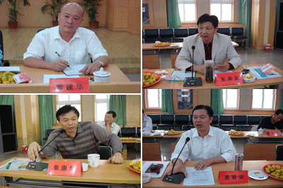 ����ũҵ��Ϣ��