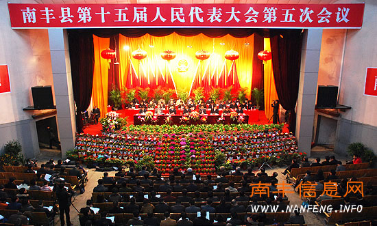 �Ϸ��ص�ʮ����������������λ�����2010��3��7�����ص�ӰԺ¡�ؿ�Ļ