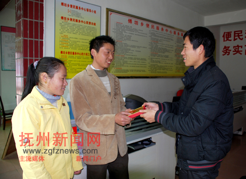 ���ո��ظ�����ɲ�����õĽ��֤�͵�ʯ�״巵��ũ��«���ǡ���𻨷�����