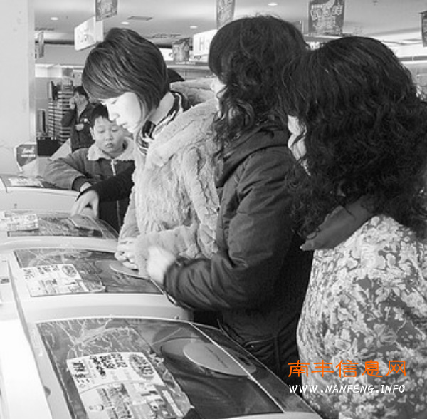 �����Ϸ���ũ����ѡ���ҵ������Ʒ