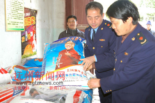 �Ϸ���Ǣ�幤�̷־֡���ܻ�ũ��������ӡ���Ͻ��ũ�����۵���м��