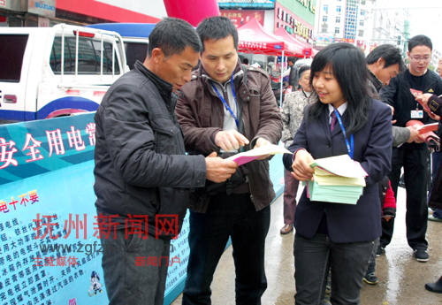 �Ϸṩ�繫˾��֯Ա�����Ͻ�ͷ������������ȫ�õ�֪ʶ