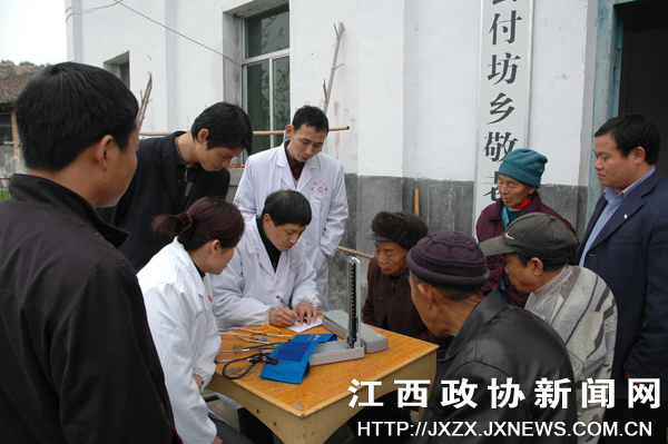 ҽ����Ա���������羴��ԺΪ���˽����������