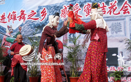 �й��������йİ����±���