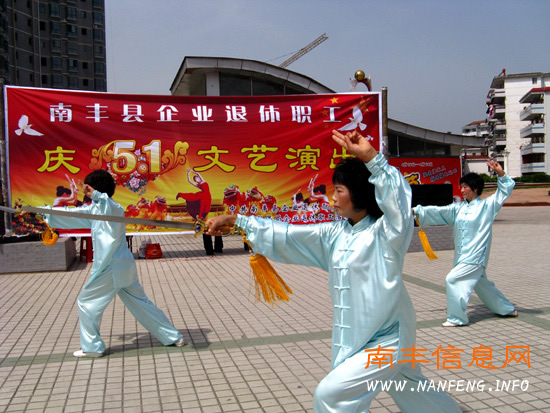 �Ϸ��ؾٰ���ҵ����ְ���조��һ��������