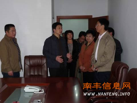 ��ί��ί����ί�����ΰ��һ�������ع�����Դ���������Ӳ�