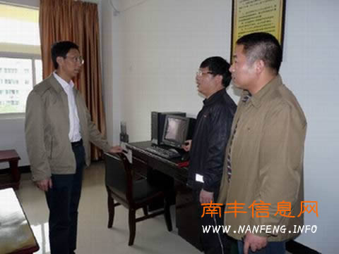 ��ί��ί����ί�����ΰ��һ�������ع�����Դ���������Ӳ�