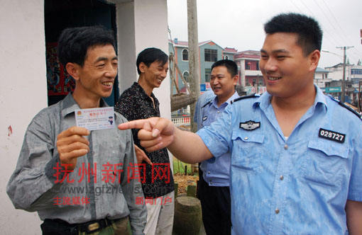 �Ϸ��ع�����̫Դ�ɳ���������̫Դ���ϱ�����Ⱥ�ڷ��š�������ϵ����