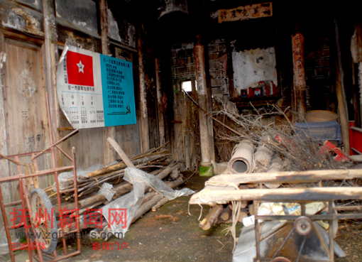 ���ڶ���������ò���