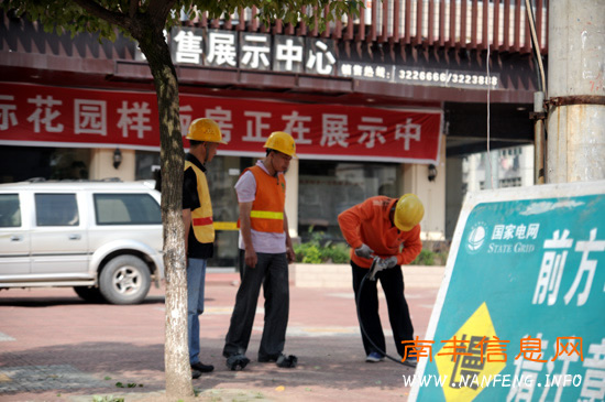 �Ϸṫ˾�ӽ��������� ȷ��ӭ������õ�����