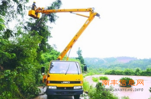 ���繫˾������������Ӧ������С�ֶ��ڰ�Դ��ð���������𹩵���·