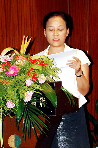 县委常委、宣传部长刘慧致辞