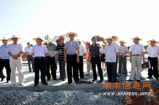南丰县重点项目建设调度会召开