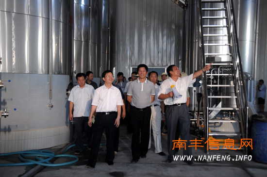 南丰县重点项目建设调度会召开