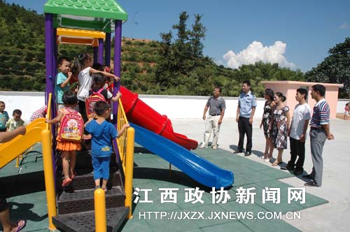 �Ϸ�����ЭίԱ�Ӳ���Сѧ�׶�԰��ȫ����