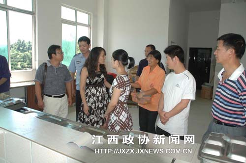 �Ϸ�����ЭίԱ�Ӳ���Сѧ�׶�԰��ȫ����