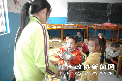 �Ϸ���Э��չ�ڼ�����