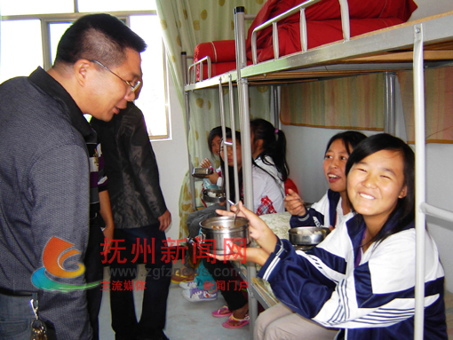 �Ϸ�ɽ����ס�����¹�Ԣ