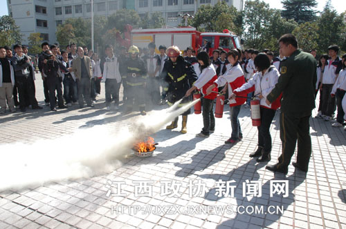 �Ϸ��ؿ�չ��������ȫ������У԰���